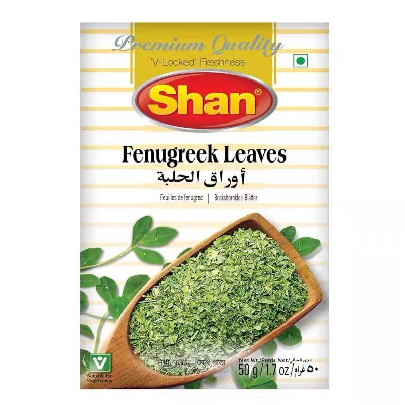 Shan Fenugreek Leaves Kasoori Methi Pakistani Fenugreek Leaves 50g