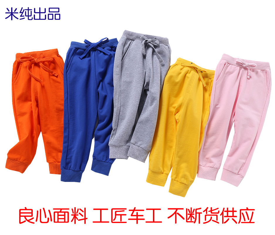 Barra trai quần 2020 Childrens Wear New Childrens bông Quần bó sát Đối với Young Girls quần Casual Hàn Quốc.