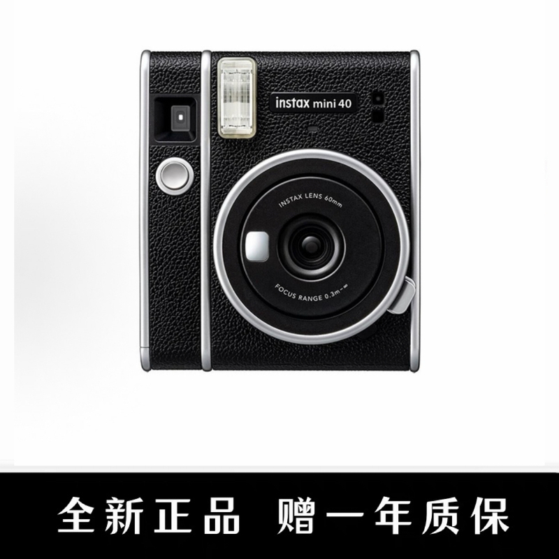 In Stock! Fujifilm Instax Mini 40 Black and Blue Instant Camera with One-Shot Imaging