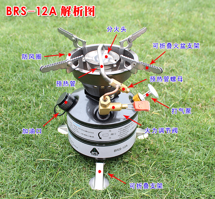 Bếp gas Brother BRS-12A tích hợp bếp dầu ngoài trời bếp ngoài trời diesel dã ngoại cắm trại hoang dã - Bếp lò / bộ đồ ăn / đồ nướng dã ngoại bếp ga mini dã ngoại
