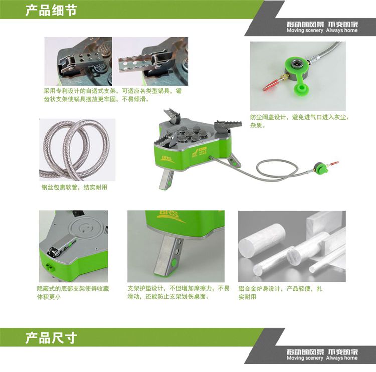 Brother BRS-71 lò bảy sao bếp ngoài trời công suất cao bếp gió di động chia lò cắm trại bếp gas - Bếp lò / bộ đồ ăn / đồ nướng dã ngoại bếp nướng than hoa ngoài trời