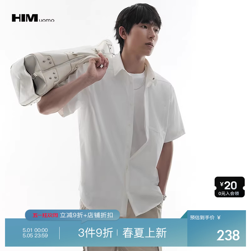 Him Han Chong Design-Inspired Coated Pocket Decoration Simple White Casual Loose Short-Sleeve Shirt 2026 Summer