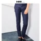 HIM uomo / Han Chong phần mỏng Quần tây nam quần tây nam quần dài nam thanh niên quần âu màu xanh giản dị quần tây nam đen