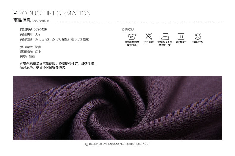 Han xuân mùa xuân mới mỏng màu đỏ v- cổ dài tay áo bên trong t- shirt 603042r áo thun nam hàng hiệu