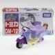 TMOY Mái vòm thẻ TOMICA Disney Toy Story Mitchini Ice Romance Alloy Motorcycle - Chế độ tĩnh