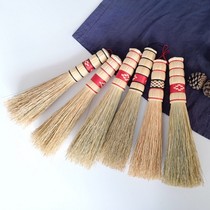 Handmade household Brush pan brush grass kitchen with non-stick oil long handle brush artifact cooking broom sorghum ear washing brush