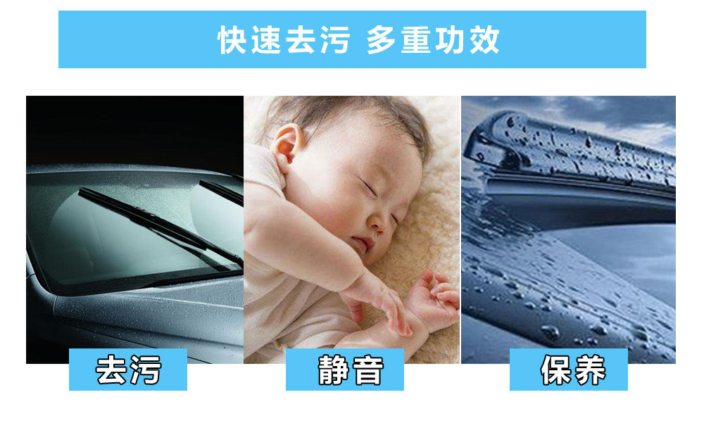 Вода для стекол 高效镀膜玻璃水冬季雨刮器水清洗液整箱防冻去污汽车桶小车雨刮器 Lok flash