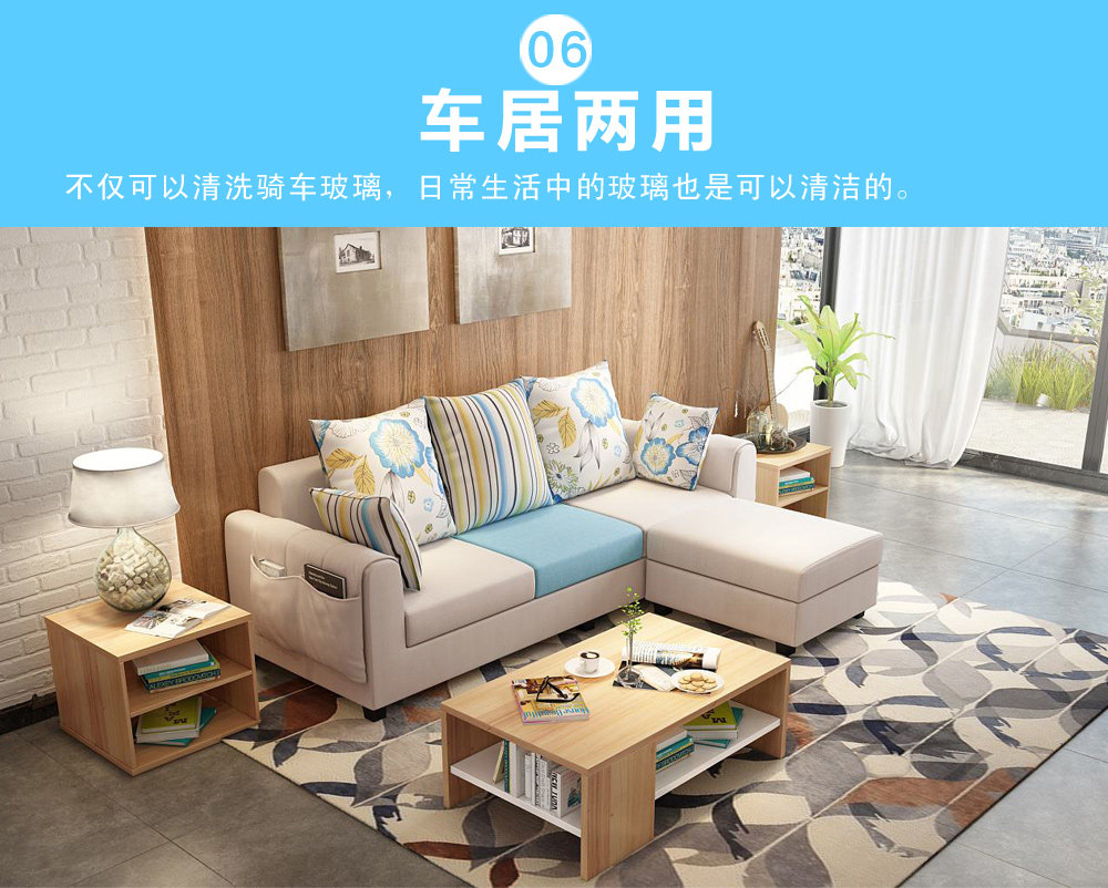 Вода для стекол 高效镀膜玻璃水冬季雨刮器水清洗液整箱防冻去污汽车桶小车雨刮器 Lok flash