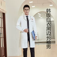 Лонгслив, в корейском стиле