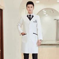 Белые и черные