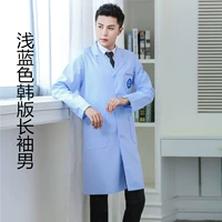 Синий лонгслив, в корейском стиле