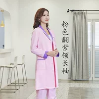 Пурпурные длинные рукава