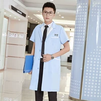 Голубая одежда плюс белый -Колтан -Колтан