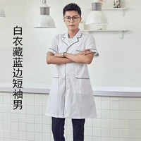 В корейском стиле, короткий рукав