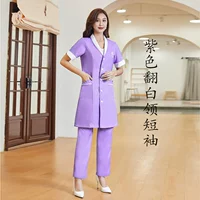 Фиолетовый белый