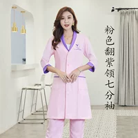 Порошок, фиолетовый воротник седьмой рукав