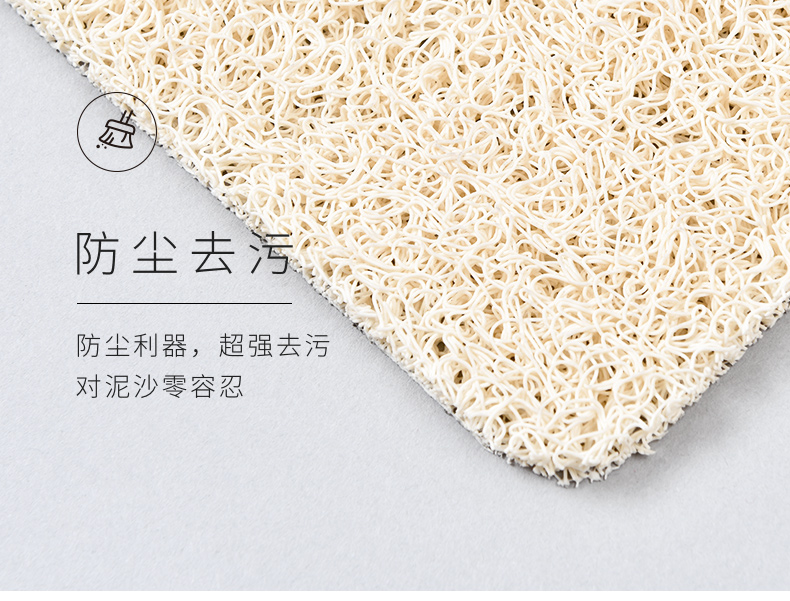 [Vào cửa mat] hạnh phúc Cửa gió Bắc Âu lối vào cửa đến chân pad nhà dây vòng cửa pad dễ lau chùi - Thảm sàn thảm xốp dày 5cm
