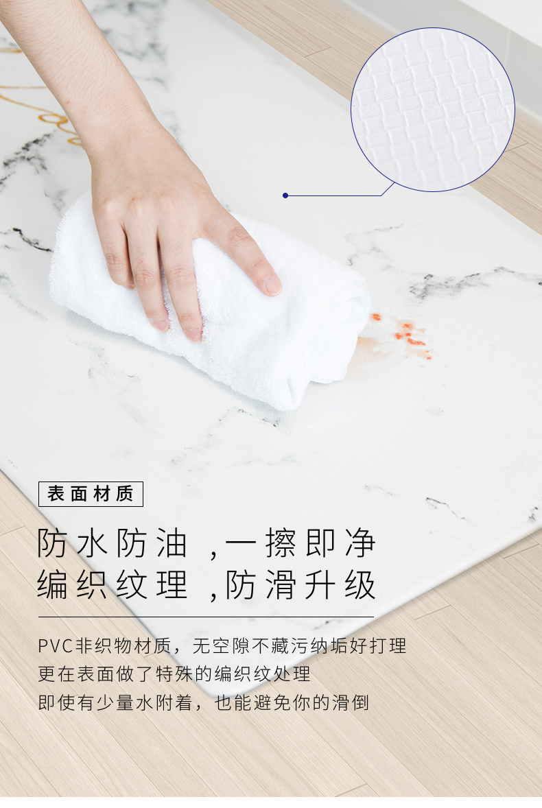 [Nhà bếp] Bắc Âu gió PVC thảm sàn dài chống trượt thảm chống thấm dầu thảm nhà bẩn thảm chùi chân đế cao su