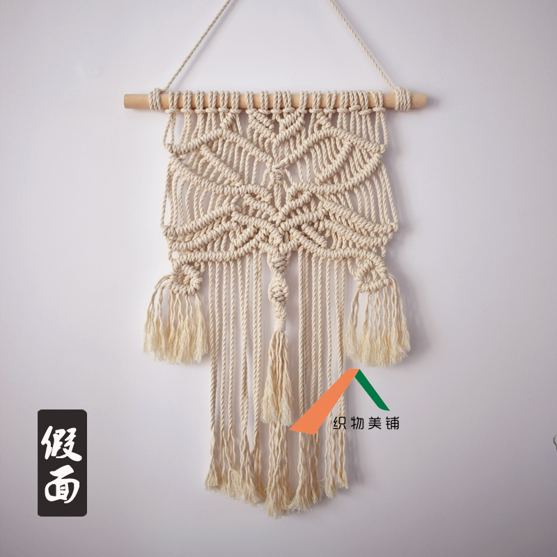 [Mặt nạ] cửa hàng làm đẹp vải dệt bằng tay tấm thảm gió Tấm thảm Bắc Âu Gói vật liệu DIY đã hoàn thành thảm treo tường trang trí