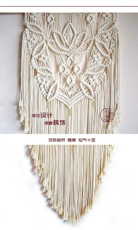 [Breeze] Lotus tay dệt tấm thảm DIY hướng dẫn gói vật liệu vận chuyển macrame tấm thảm in Bắc Âu - Tapestry thảm decor vintage