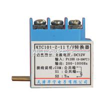Tianjin Huaning Electronics KTC101-Z 11 T F converter