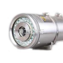 Zhengzhou Coal Mining Machinery KBA12(B) Mine Intrinsically Safe PTZ Camera KBA12(C)