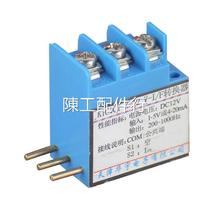 Tianjin Huaning KTC101-Z-12 V-I F converter Tianjin Huaning
