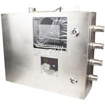 Nanjing North Road KTK113 mining broadcast communication system