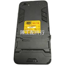Nanjing North Road KT323-S mining intrinsically safe mobile phone