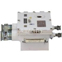 Nanjing North Road KT162(A) Mining Wireless Communication System