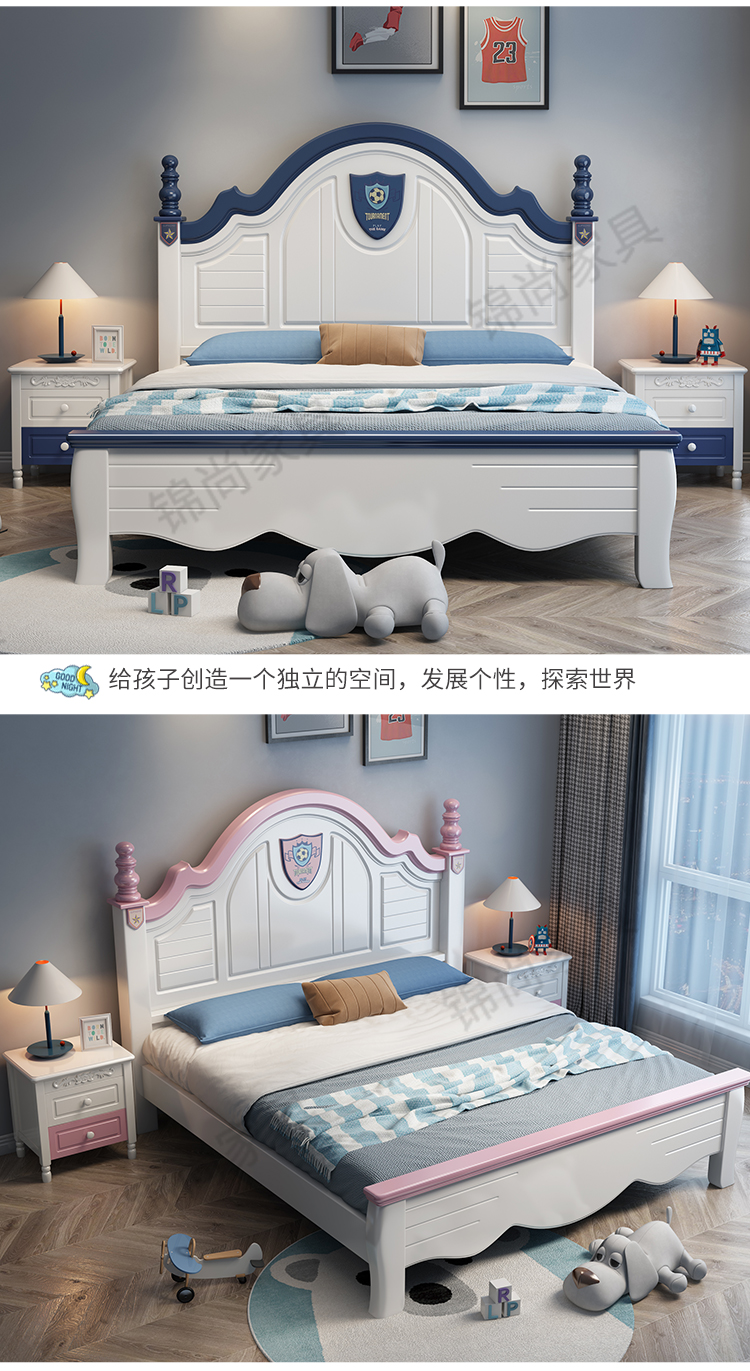 儿童床_09.jpg