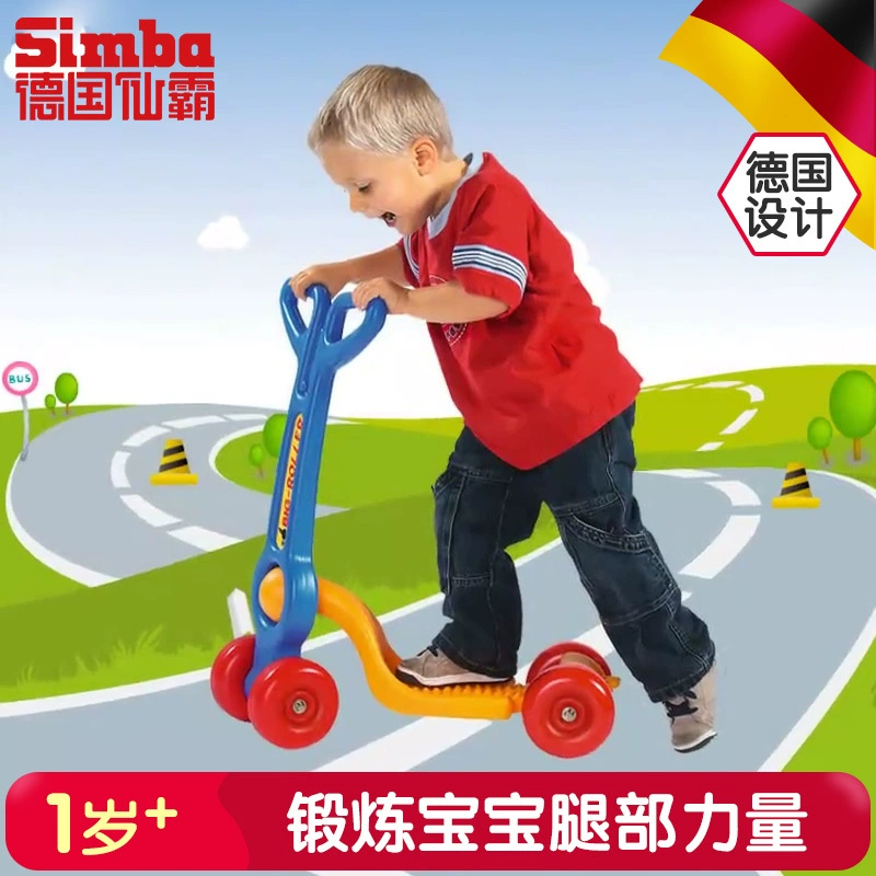 Đức Xianba Little Smart Children Xe tay ga Xe đẩy trẻ em 1-3 tuổi Đồ chơi ô tô nhập khẩu cho trẻ em - Con lăn trượt patinet / trẻ em