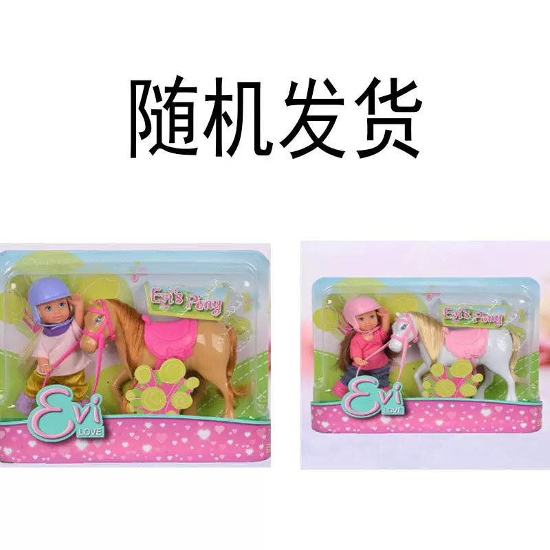 Детская кукла, игрушка, подарок на день рождения, Германия