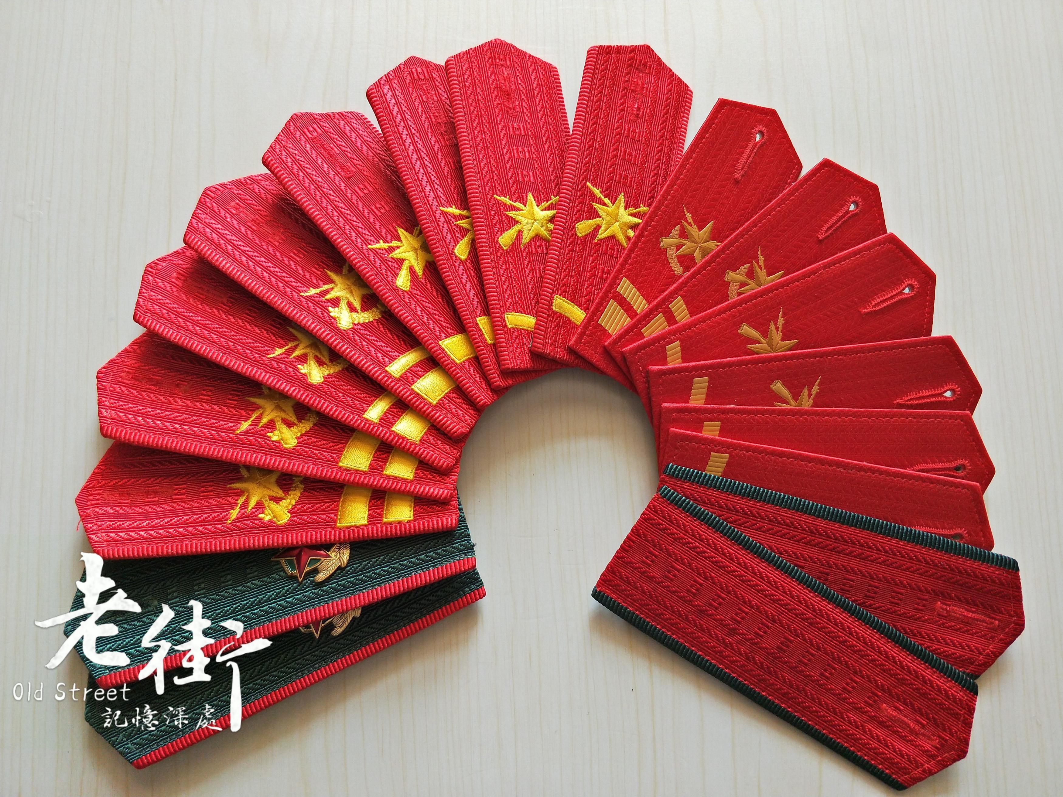 Discharged Souvenirs Nine Nine-Nine-Style Red Embroidery Soft Shoulder Badge Title Retired Veteran Military Fan Collection