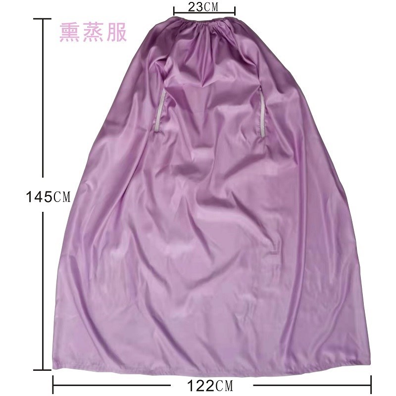 Foot Steaming Wood Cask Lavender Fumigation Clothes Warm Body Not Breathable Home Hood Fumigation Hood Fumigation Clothes Cloak Hood Moxibustion Cloth Hood
