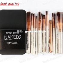 12pcs set naked3 power brush urban makeup brushes nake 3 pro
