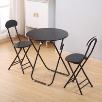 Folding table table home 2 people small apartment dining table portable balcony stall simple round table and chair combination