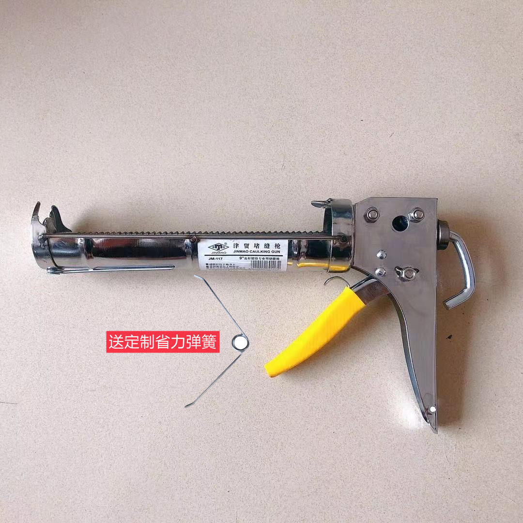 Reform Zintrade six bearings reinforced glass rubber structure special rubber gun for 12 - minute rubber