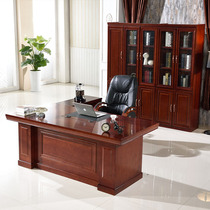 High-end paint executive desk boss desk manager desk stickers solid wood leather desk president desk manager supervisor desk and chairs