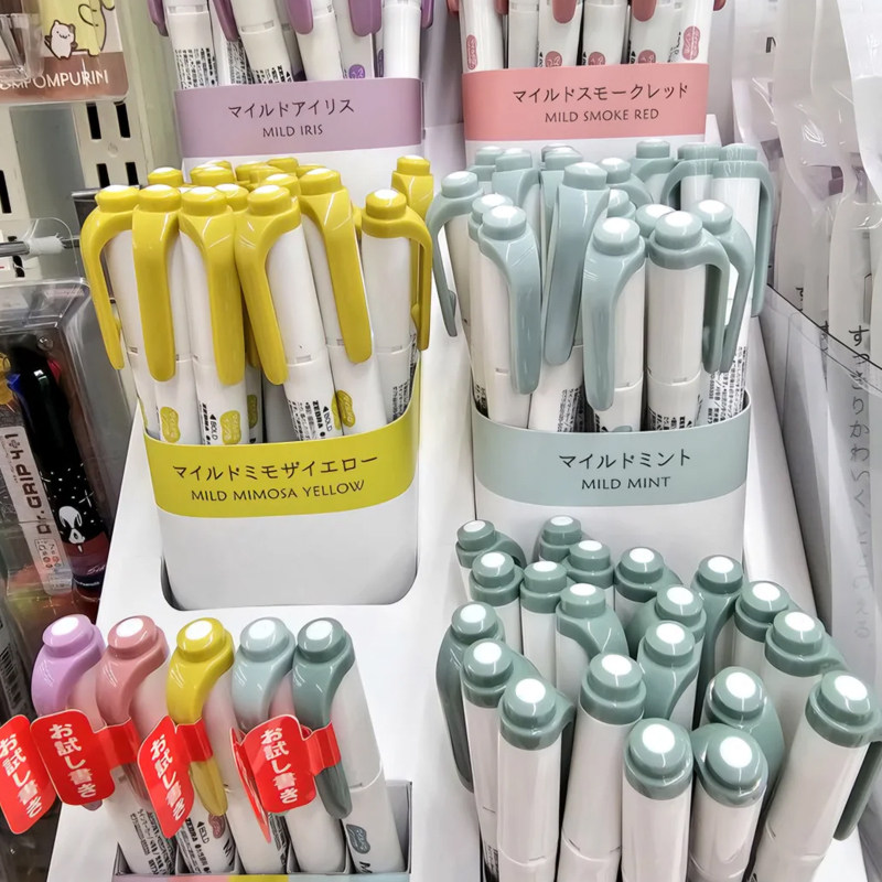 烟熏新色ZEBRA斑马荧光笔WKT7双头淡色记号纤维笔柔和荧光划重点