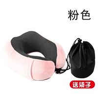 Розовый (отправить сумки)