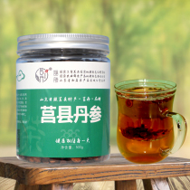 原产地 莒县丹参 丹参片 茶片野生紫丹参大片莒库山乡500g