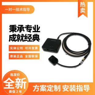 Spot Sea Conway 2 million Separation camera DS-2CD6425FWD-20 C1 L20 L20 for 6424-Taobao