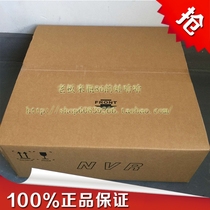 Haikang IDS-9616NX-I8 S body identifies superbrain 16-way 8 disc bit network hard disc video recorder