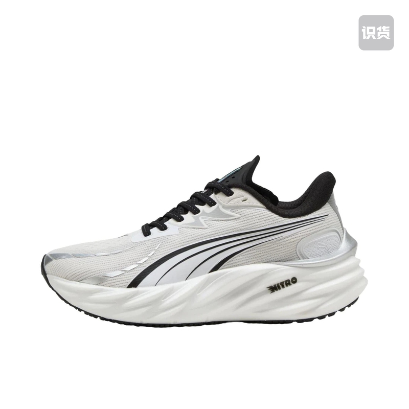 W Warehouse Cushioning Breathable Racing Running Shoes Men's Puma Official New Sports Shoes Velocity 312635 W Warehouse Cushioning Breathable Racing Running Shoes Men's Puma Official New Sports Shoes Velocity 312635