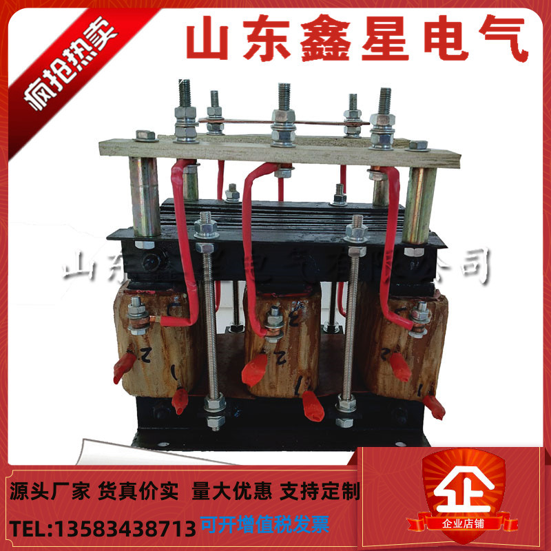 Frequency-sensitive rheostat BP1-205 308316310206402416410 model complete-Taobao