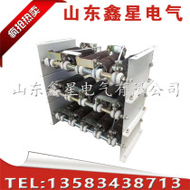 RD series RD-30KW 3 ferro chrome aluminium resistor 30kw High power lifting hoist start adjustment resistive case