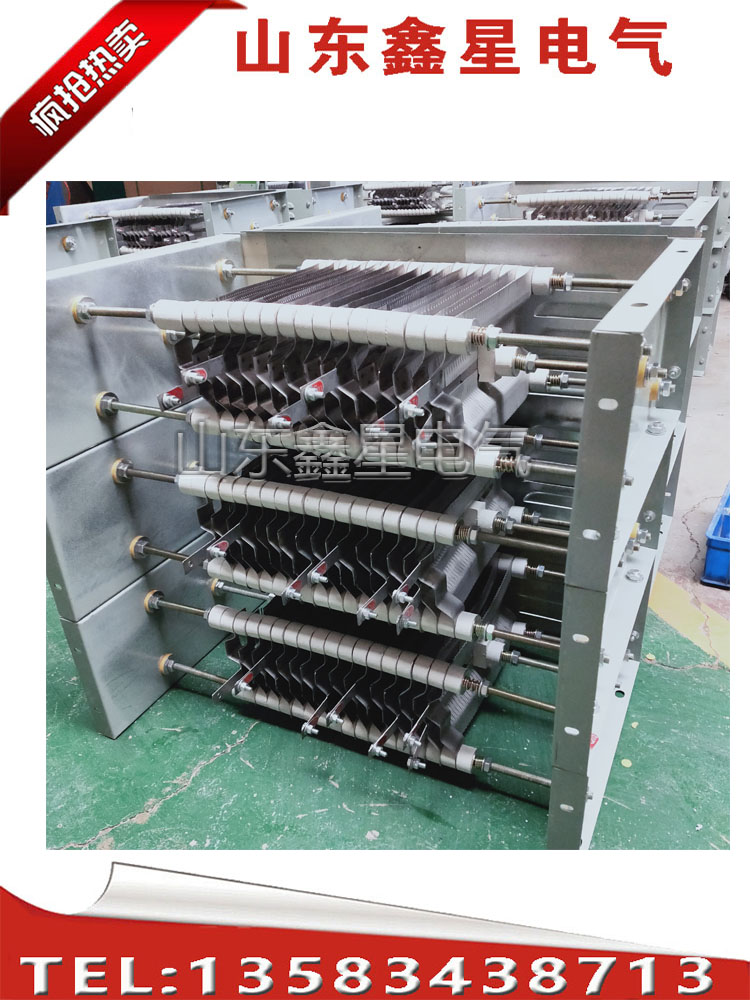 11KW start tuning resistance case 6-level motor crane wagon port machine YZR motor stainless steel resistance-Taobao