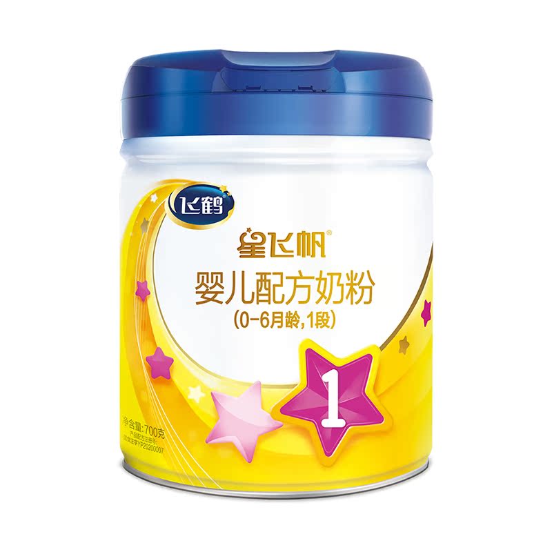 Flying Crane Starry Flying Sails 1 Segment Newborn Baby Milk Powder 0-6 Months 700g Kcanned
