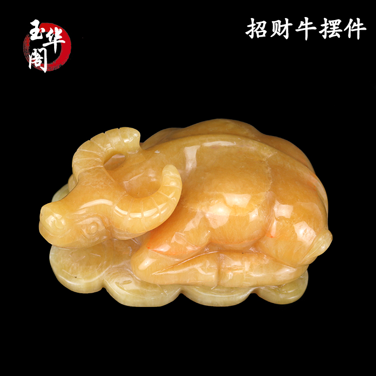 Natural jade water buffalo tender Bull Gas Punching the Living Room Office Swing Piece of Feng Shui Home Town Bull-Taobao